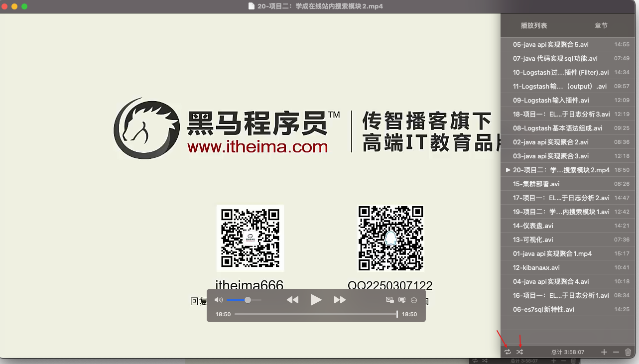 image-20230513100015956.png