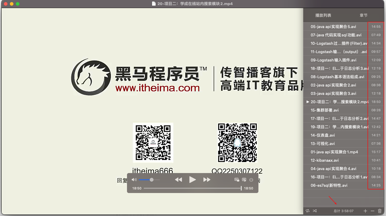 image-20230513100043628.png
