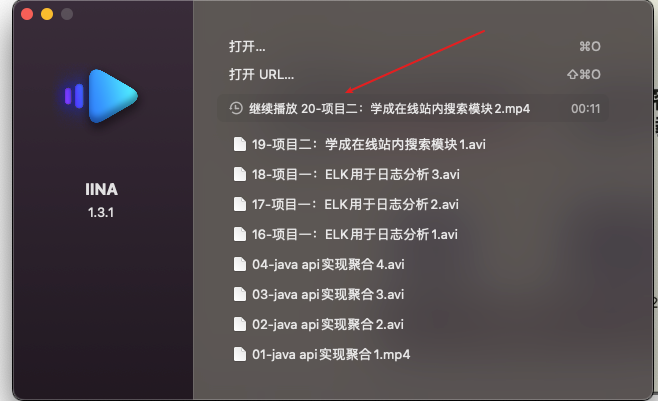 image-20230513100210142.png