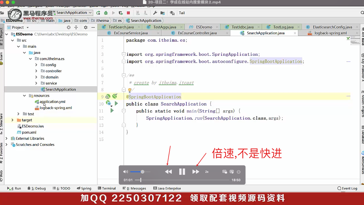 image-20230513100331097.png