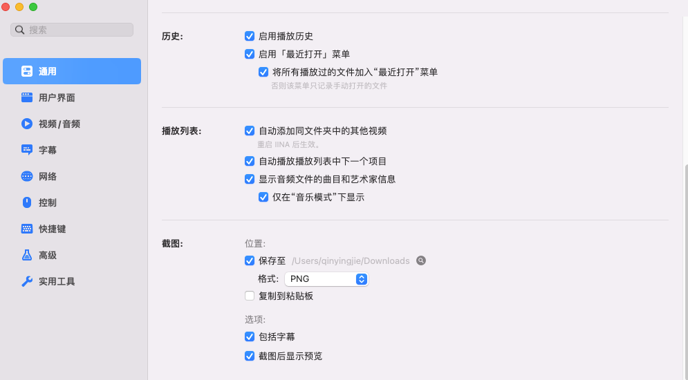 image-20230513100801448.png