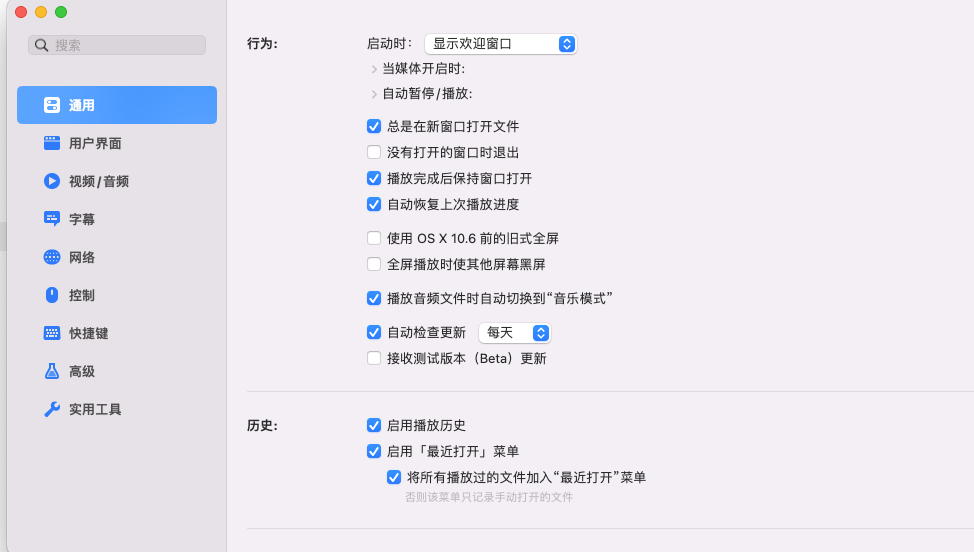image-20230513100935455.png