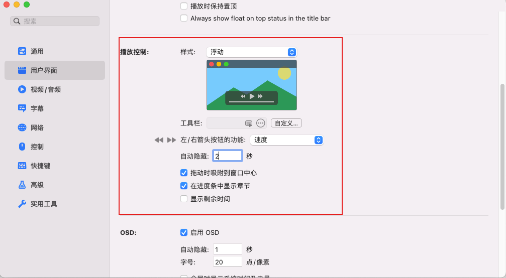 image-20230513101305009.png
