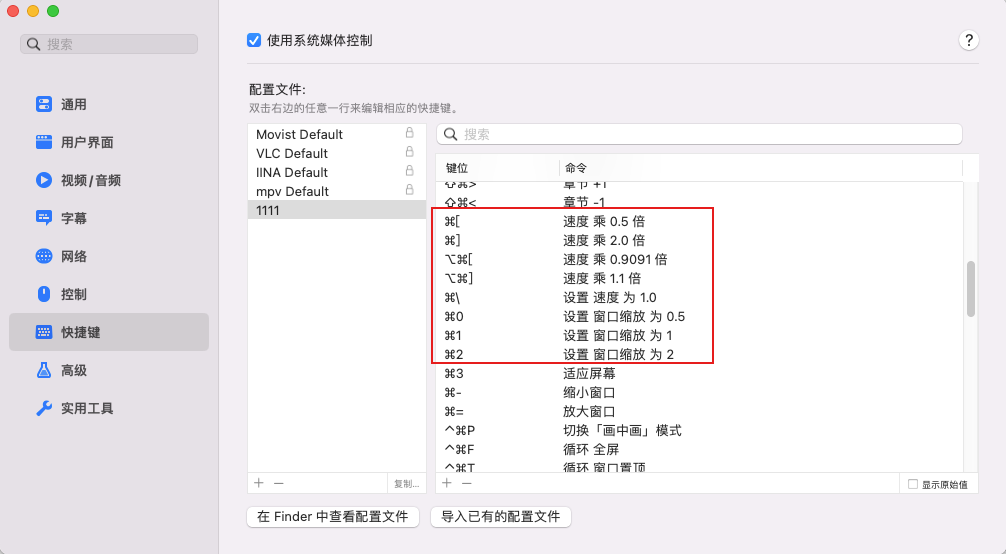 image-20230513102110262.png