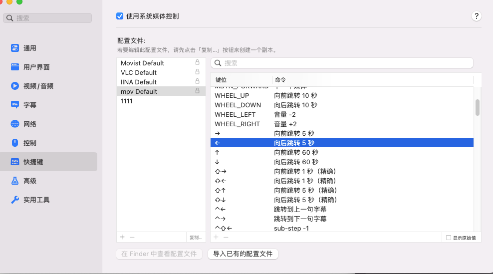 image-20230513102448307.png