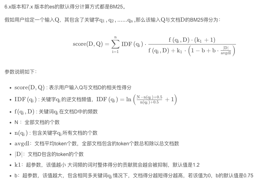 image-20230514003034221.png