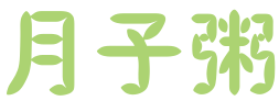 image-20230514191053416.png
