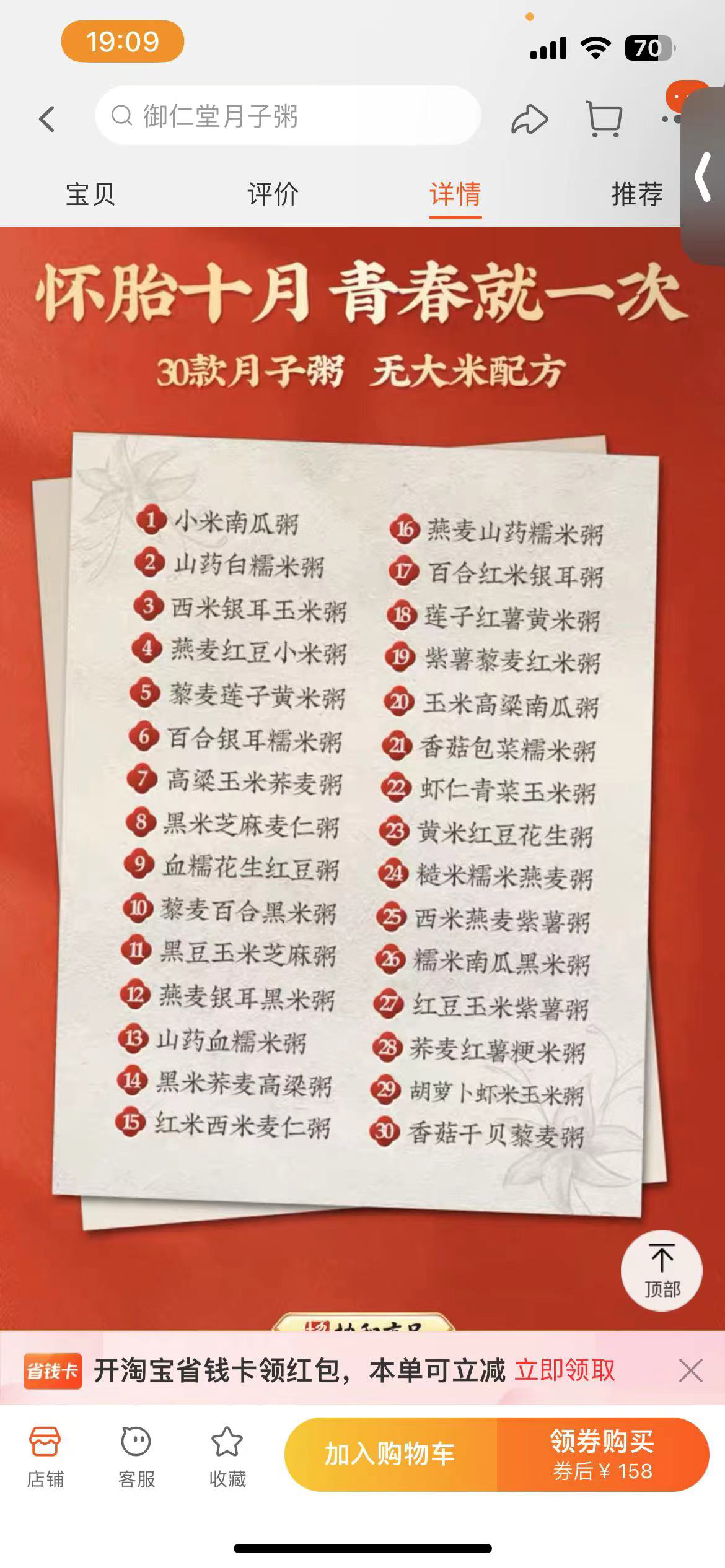 image-20230514191920844.png