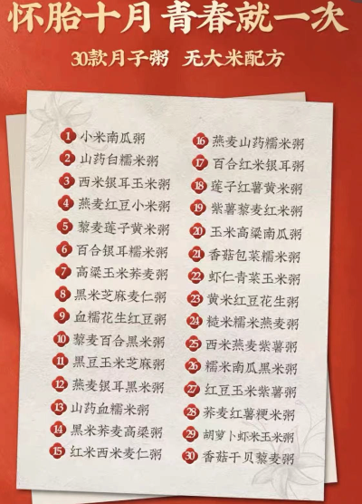 image-20230514191944977.png