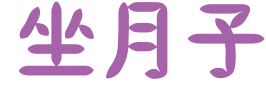 image-20230516112224826.png