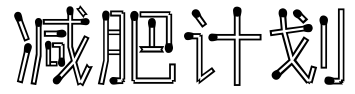 image-20230517092521430.png