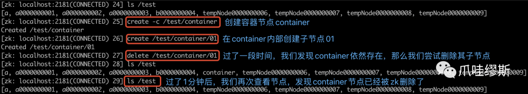 image-20230517195243768.png