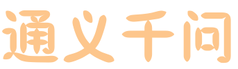 image-20230519100556908.png