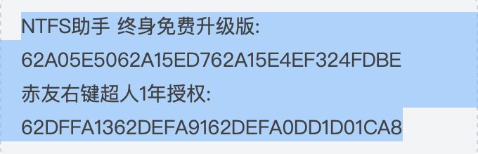 image-20230522092442195.png