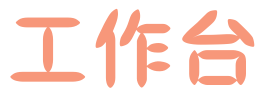 image-20230525102417019.png