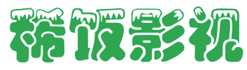 image-20230411225000706.png