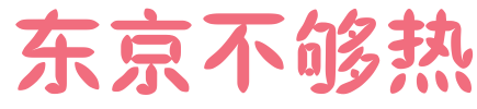 image-20230412143539507.png