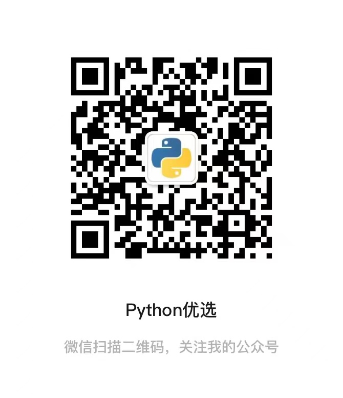 img/python-select-qrcode.jpeg