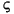 out/production/classes1/lang/doc-files/sigma1.gif
