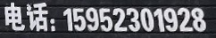 doc/imgs_words/word_3.jpg
