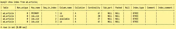 开发/db/mysql/imgs/mysql6.png