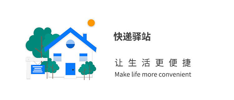 alipay/images/home-banner.png