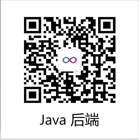 home/static/img/icons/JavaHouDuan_logo.png