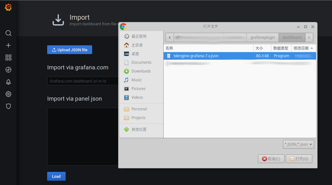 docs-cn/14-reference/07-tdinsight/assets/howto-import-dashboard.png