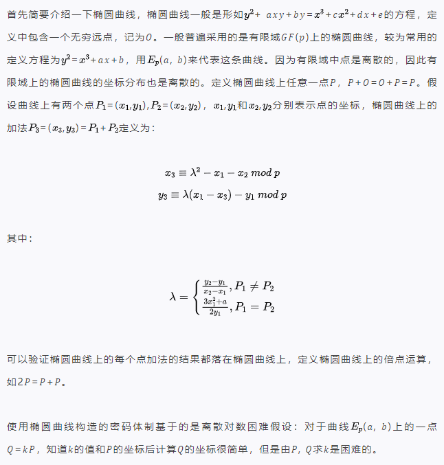 矩阵元/imgs/10.png