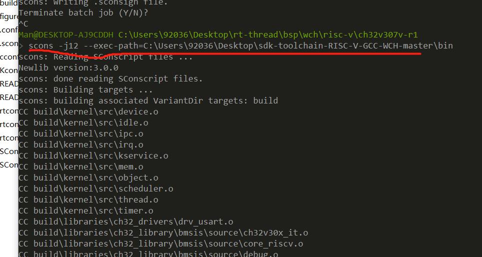 bsp/wch/risc-v/ch32v307v-r1/figures/sconscompile.jpg