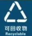 Day21-30/code/垃圾分类查询/recyclable.png