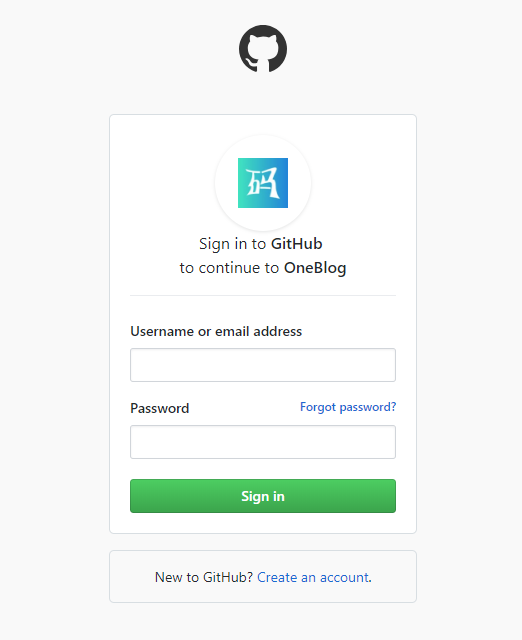 docs/_media/oauth/github_05.png