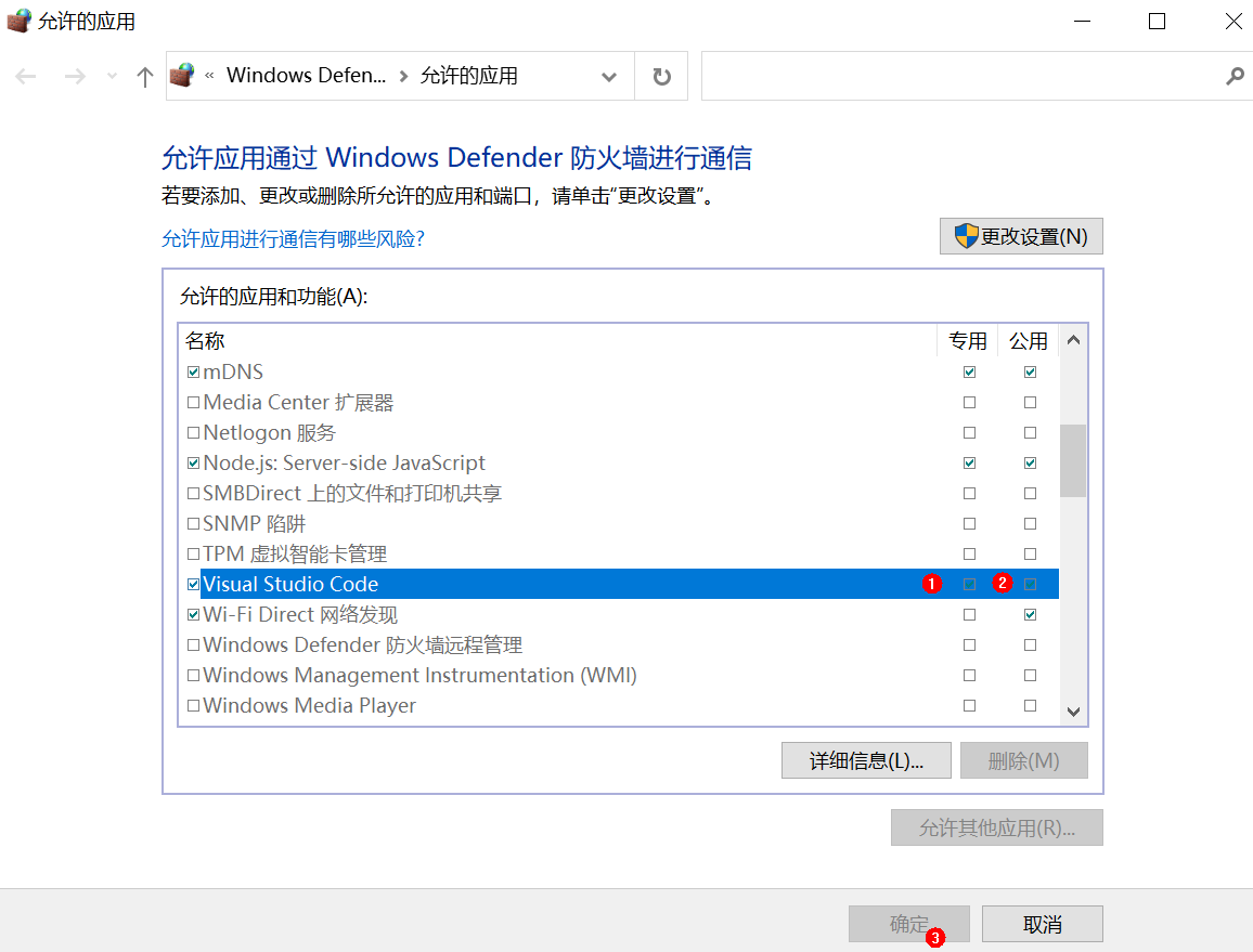 zh-cn/device-dev/quick-start/figures/zh-cn_image_0000001271474585.png