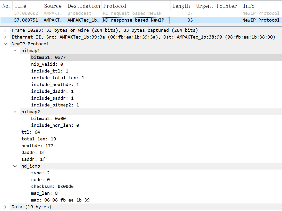 en/device-dev/kernel/figures/newip-ND-response-parsed.png