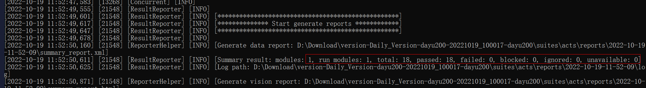 en/device-dev/device-test/figures/result-1.PNG