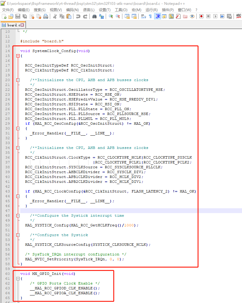 bsp/stm32/docs/figures/board_1.png