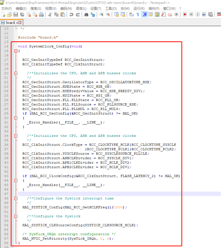 bsp/stm32/docs/figures/board_1.png