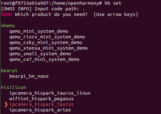 zh-cn/device-dev/quick-start/figures/Hi3516编译设置图例-Docker方式.png