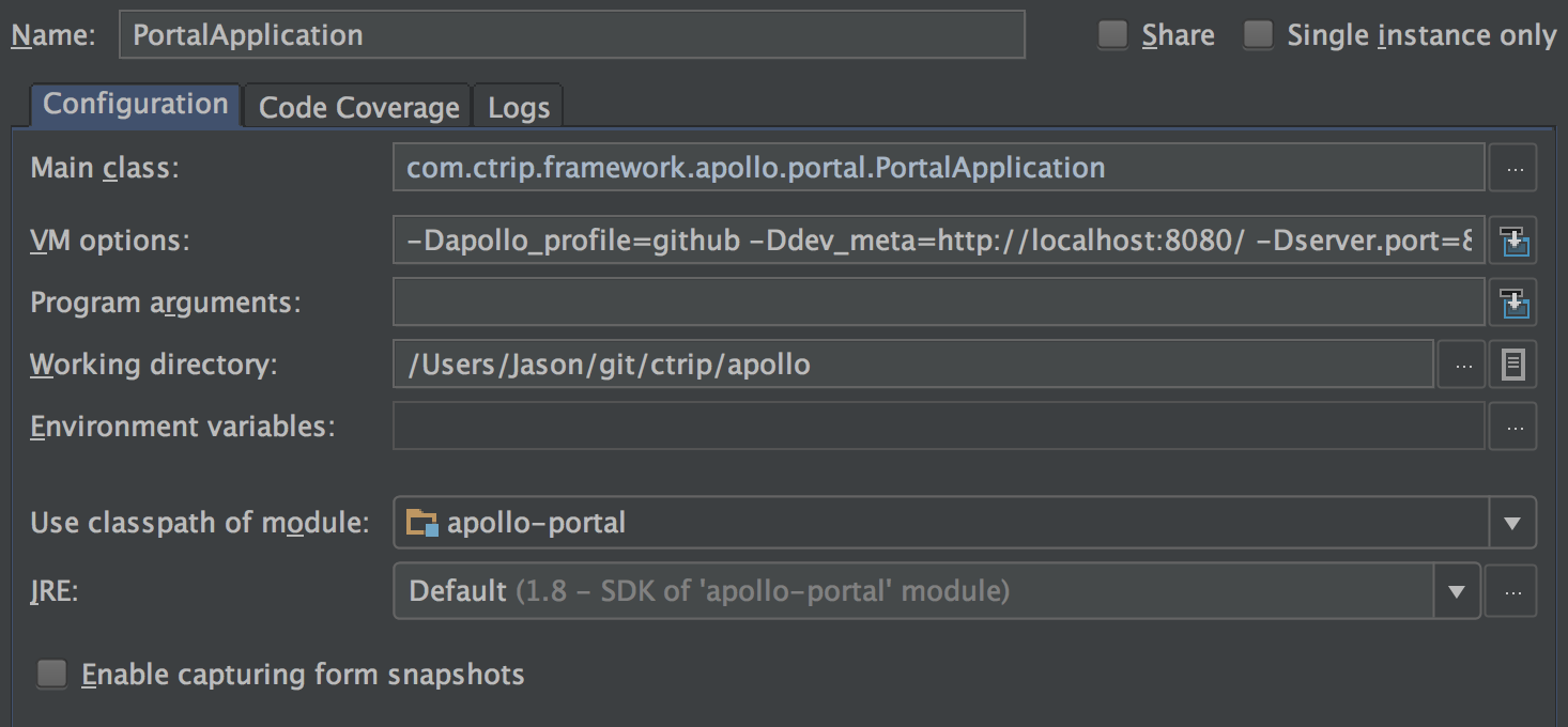 doc/images/local-development/PortalApplication-Overview.png