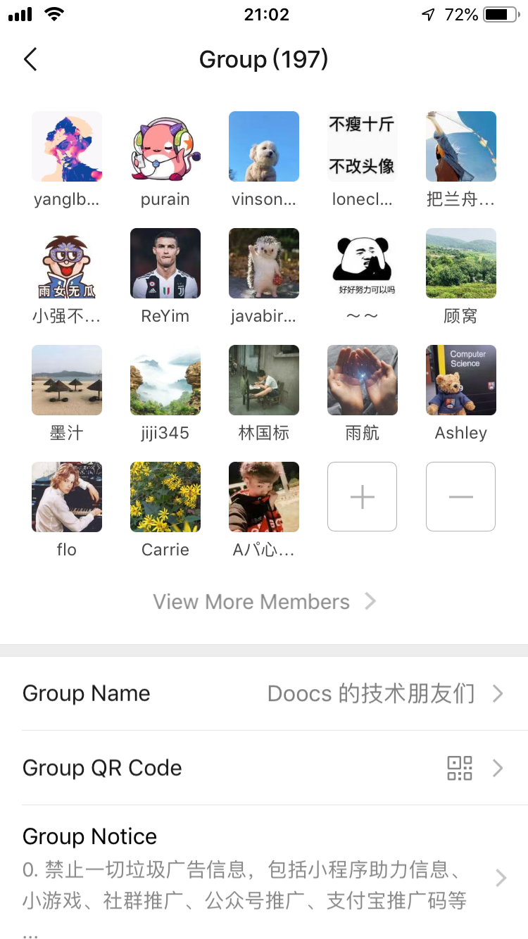 docs/extra-page/images/wechat-group-for-doocs.png