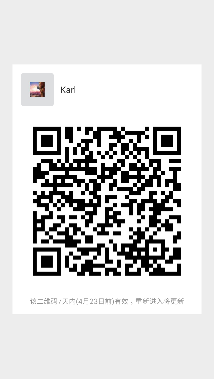 assets/wechat-group-chat.png
